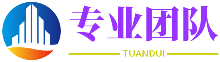 富余通